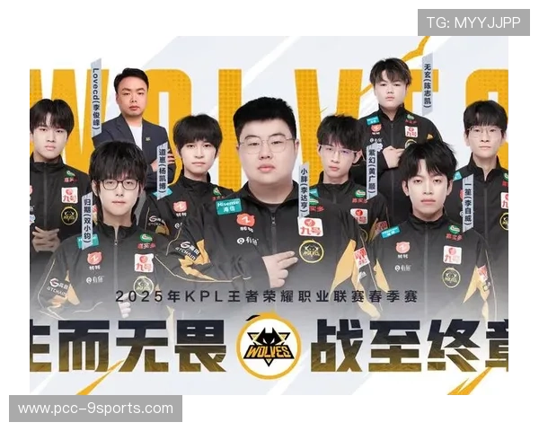 赛季末决战在即，各队全力拼搏争一线希望！，赛季末战队奖励条件